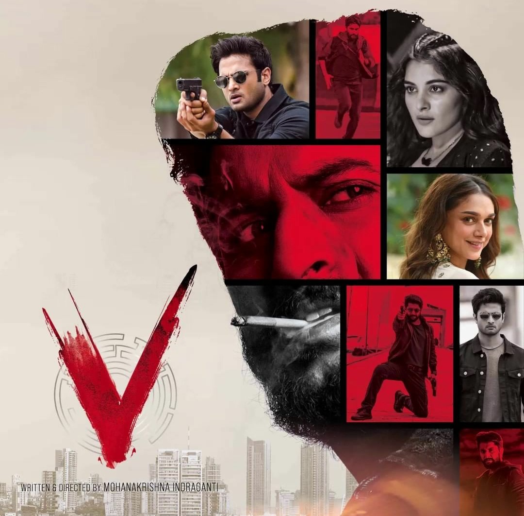 V movie review Predictable Antihero Revenge Drama. Telugu Times Now