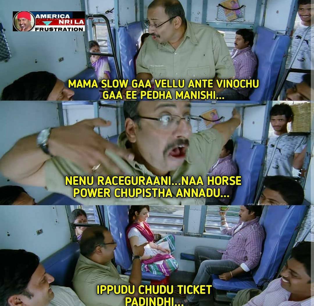 USA Telugu NRI memes, America