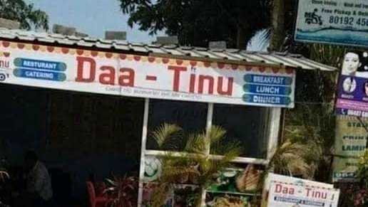 Hyderabad Restaurants with weird Telugu names