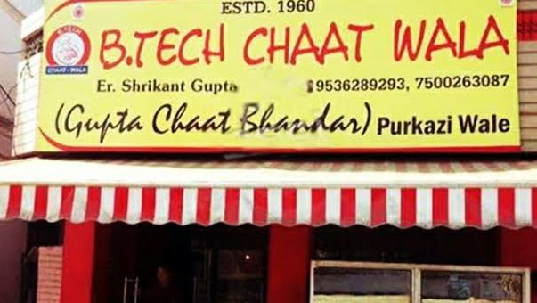 Funny and weird restaurant names in India